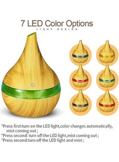 اشتري Humidifier Ultrasonic Oil Aromatherapy - 7 Color LED Beige في مصر