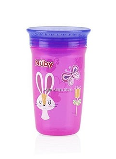 اشتري Rabbit Printed Wonder Cup - Multicolour في الامارات