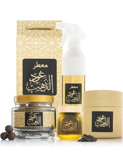 Buy Box Oud Al_Dhab Set Gold/Black 2.4kg in Saudi Arabia