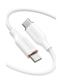 Buy PowerLine III Flow USB-C To USB-C 100W Cable 6Ft /1.8M White in Egypt