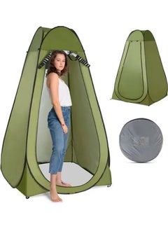 اشتري Quick Open Changing Tent 120x120x190cm في الامارات