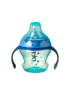 Buy Baby Transition Soft, Silicone Sippy Cup With Removable, Easy-grip Handles, Bpa Free 150ml in UAE