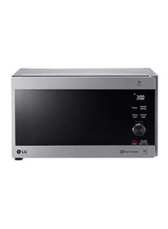 اشتري New Chef Inverter Microwave With Grill MH8265CIS Steel Silver في مصر