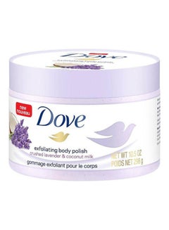 اشتري Exfoliating Body Polish Scrub Crushed Lavender & Coconut Milk Multicolour 298grams في الامارات