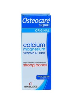 Buy Osteocare Liquid Orange Flavour 200ml in UAE