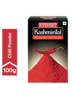 Buy Kashmirilal Chilli Powder 100grams in UAE