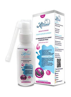 Buy Karissma Spray Hair Against Lice And Insects in Egypt