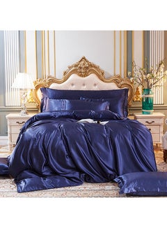 Buy 4-Piece Duvet Cover Set Polyester Blue 220x240cm in Saudi Arabia