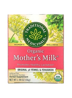 اشتري Organic Mothers Milk Naturally Herbal Tea - 32 Wrapped Teabags في السعودية