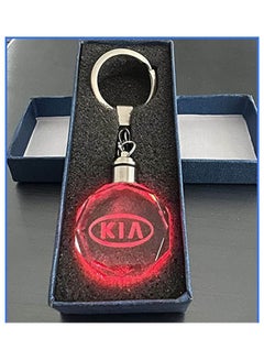 اشتري Kia Car Logo Keychain With Changing Color Light Key Chain في مصر