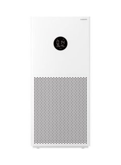 Buy Smart Air Purifier 4 Lite AC-M17-SC White in UAE