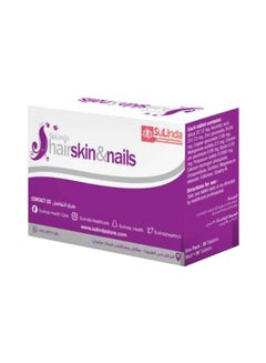 Buy Pack Of 3 Hair Skin And Nails Nutritional Supplement in Saudi Arabia