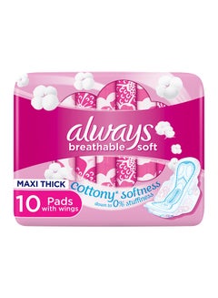 Buy Breathable Soft Maxi Thick, Large Sanitary Pads With Wings, 10 Pads Pink Large in Saudi Arabia