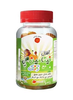 اشتري Vitamin C With Zinc Gummies في السعودية