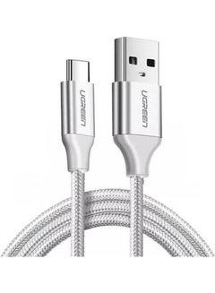 Buy USB-A 2.0 to USB-C Cable  1m White in Egypt