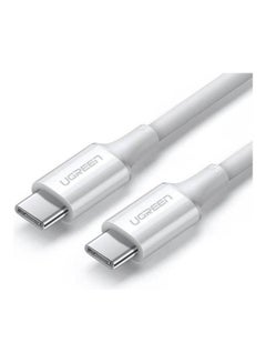 Buy USB 2.0 Type-C Male To Male Cable 5A 1m White in Egypt
