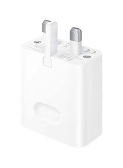 Buy SuperCharge Wall Charger (Max 66 W) White in Saudi Arabia