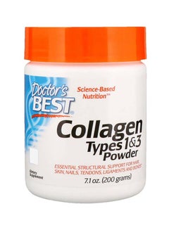 Buy Collagen Types 1 And 3 Powder Supplement 200 Grams in Saudi Arabia