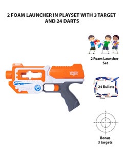 Buy Missile launcher Foam blaster 2 Pcs set With 12 Foam Darts And 2 Targets in Saudi Arabia