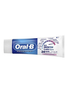 Buy Pro Expert Sensitive And Gentle Whitening Toothpaste 75ml in Saudi Arabia