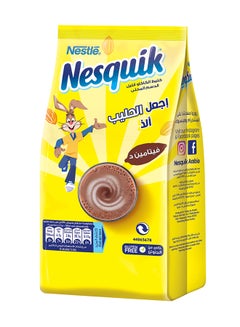 Buy Chocolate Milk Powder 200grams in UAE