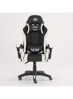 Buy Gaming Chair Pro 3 White/Black 82x60.5x29.5cm in Saudi Arabia