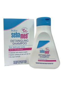 Buy Baby Detangling Shampoo - 150ml in UAE