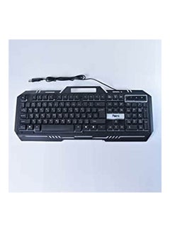 Buy Wired Keyboard Pt-80 Black in Egypt