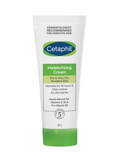 Buy Moisturizing Cream 100grams in Saudi Arabia