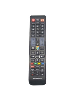 Buy Universal Remote Control Black in Saudi Arabia