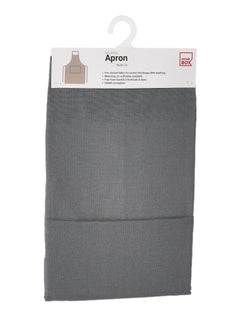 Buy Atlanta Solid Cotton Apron Grey 60x90cm in Egypt