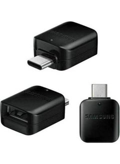 اشتري محول USB Otg من النوع C S8 في مصر