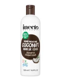 اشتري MMM moisturizer coconut shampoo 500ml في مصر