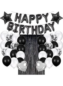 Buy Birthday Party Decorations Set With Happy Birthday Balloons Banner, Multiculor ‎27.8x20.6x4.8 in Egypt