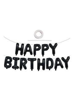 اشتري Happy Birthday Sign Banner Balloons Black 16بوصة في مصر