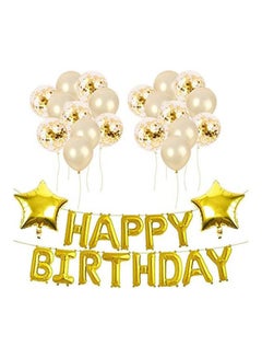 Buy Happy Birthday Banner Foil Letter Balloons, Balloon Set For Birthday Party Gold in Egypt