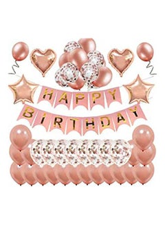 Buy Birthday Decorations Happy Birthday Banner Bunting For Girls And Women With 32 Latex Balloons 10 Confetti Balloons Foil Balloons Party Supplies Gold in Egypt