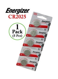 Buy CR2025 Lithium 3V Coin Cell Battery - 5Pcs Silver in Egypt