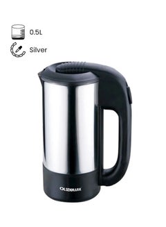 Buy Electric Kettle 0.5 L 1500.0 W ‎OMK2048 Silver in UAE