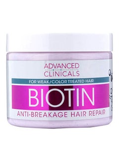 Buy Biotin Hair Repair Mask Multicolour 340ml in UAE