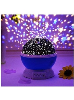 اشتري Star Master Lamp Projector Bulb Multicolor في مصر