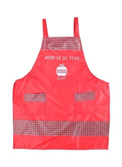 Buy Kitchen Apron With Two Pockets Red in Egypt