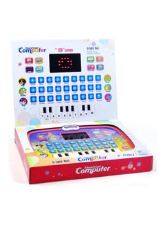 اشتري Educational Computer Toy في مصر