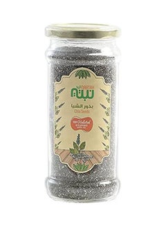 Buy Chia Seeds 200grams  Single in Egypt