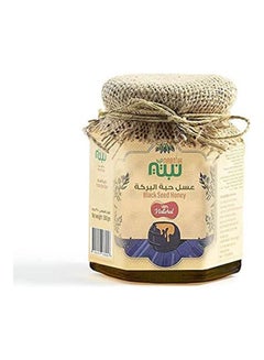 Buy Black Seed Honey 350grams single in Egypt