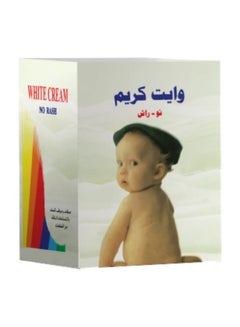 Buy White Cream No Rash 20 Pack - 4 grams each in Egypt