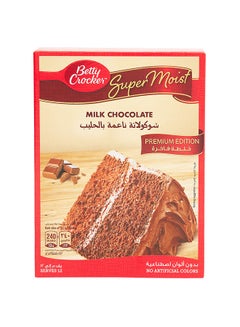 Buy Milk Chocolate Supermoist Cake Mix 510.0grams in UAE