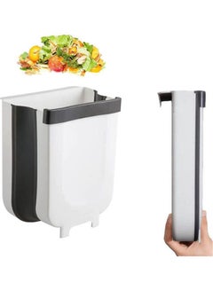 Buy Kitchen Folding Trash Can Wall Mounted Storage And Sorting Trash Can White in Egypt