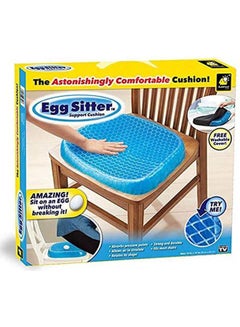 Buy Egg Sitter Home Office Seat Support Gel Cushion Combination Blue in UAE