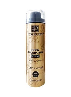 Buy Body Foundation Spray Natural 01 in UAE